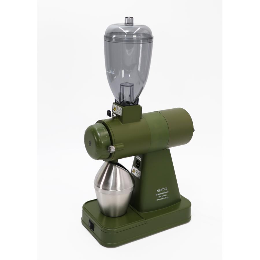 Kalita カリタ 電動コーヒーミル Electric Coffee Grinder NEXT G2 ネクストG2 (KAK/カーキ