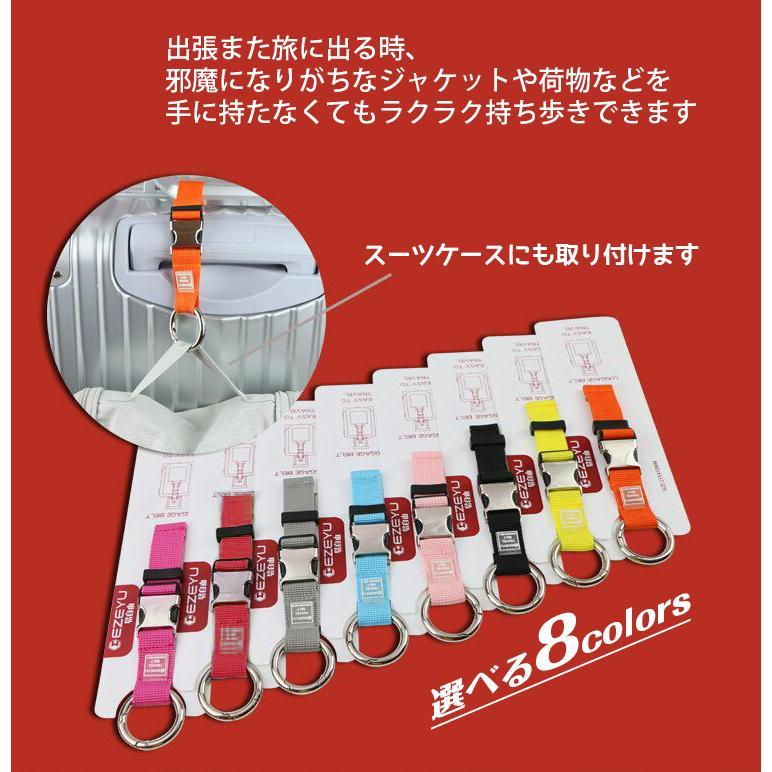 ジャケットホルダー 外吊り収納 即発送対応 ジャケットグリッパー カバングリッパー ポータブル 旅行 カラビナ ★お一人様1個限定｜kotton-st｜15