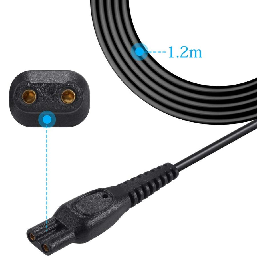 philips フィリップス 電気シェーバー 充電器 PSE認証 PHILIPS ACアダプター 15V シェーバー 電源 アダプター 交換用充電器 |  | 05