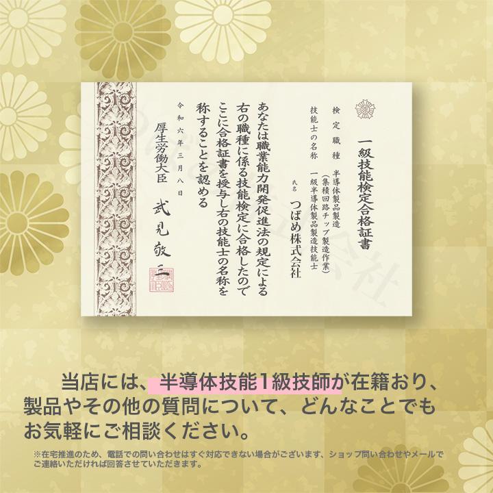 15A 延長コード 1個口 0.5m 電源タップ ホワイト  1500W 二重被覆  電源延長コード 延長ケーブル 電源コード ソフト トラッキング  スイングプラグ 断線に強い |  | 15