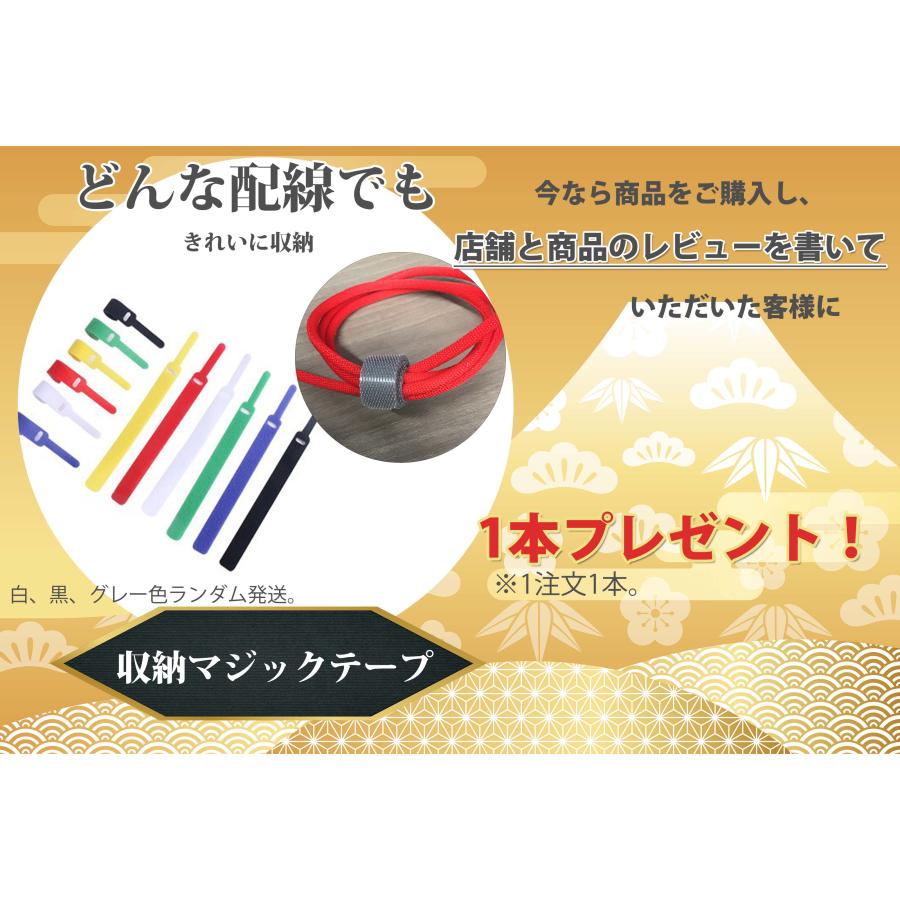 ACアダプターと口径変換セット12V 1A センタープラス 出力プラグ外径5.5mm(内径2.1mm) 電源アダプター12v 汎用    電気安全法PSE適合品 12Vアダプターシリーズ |  | 08