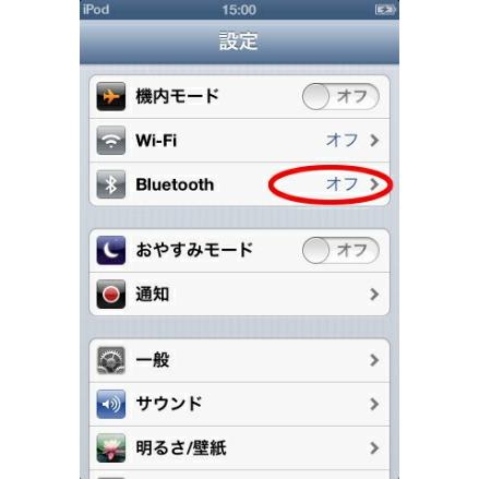 Bluetooth 4.0 レシーバー オーディオ USB式 ミュージックレシーバー ワイヤレス iPad/iPhone/スマホなどbluetooth発信端対応｜kotubame｜08