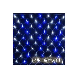ネットライト 2M×3M たっぷり 360球 3本まで連結可能 イルミネーションライト クリスマスライト 防雨 屋外使用可能 網 パーティー  屋外 イベント ライト LED |  | 13