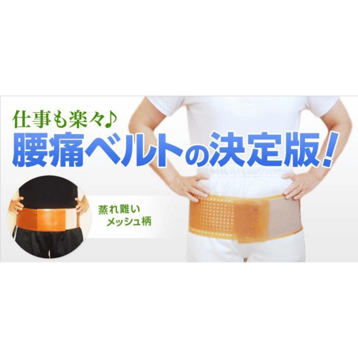 バラコンバンド 五味式 ワンタッチ腰用 腰痛ベルト Lサイズ 楽天市場】【送料無料】バラコンバンド 五味式 ワンタッチ腰用