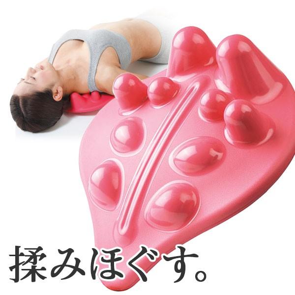 腰痛 首こり 肩こり 肩コリ 解消グッズ クッション マッサージ器 ストレッチ ツボ押し 指圧 美