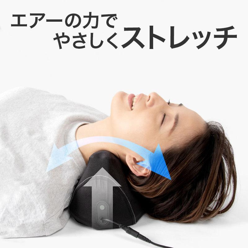 本店は 首ストレッチャー ストレッチ 首こり 首枕 ネックピロー マッサージまくら 頸椎 ネックストレッチャー エアリフト ドリーム 期間限定送料無料 Esiba Tg