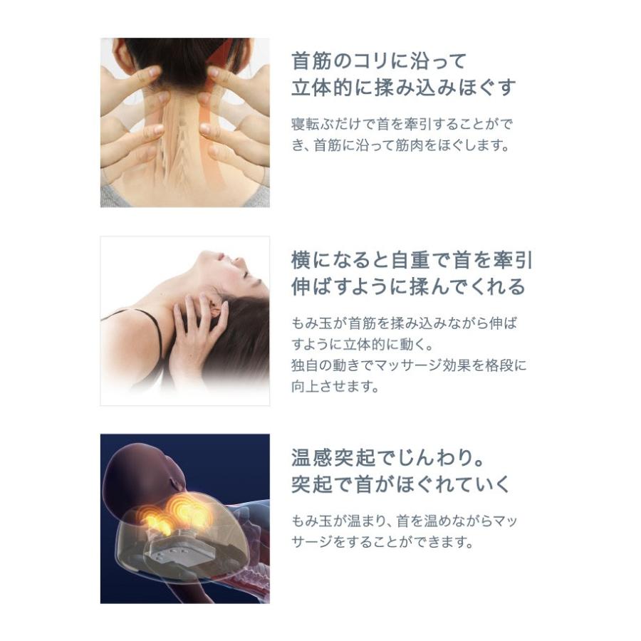 国内最安値 マッサージ器 首 マッサージクッション ストレッチ 首コリ 肩こり スマホ首 ストレートネック ソフトストーンネック Soft Stone Neck 絶対一番安い Tv Creativetalentnetwork Com