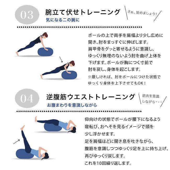 バランスボール チェア 椅子 体幹トレーニング エクササイズ フィットネス ヨガ 姿勢矯正 ジェリープフスツール Sサイズ 1061 Jpss 骨盤ショップ クッション 座椅子 通販 Yahoo ショッピング