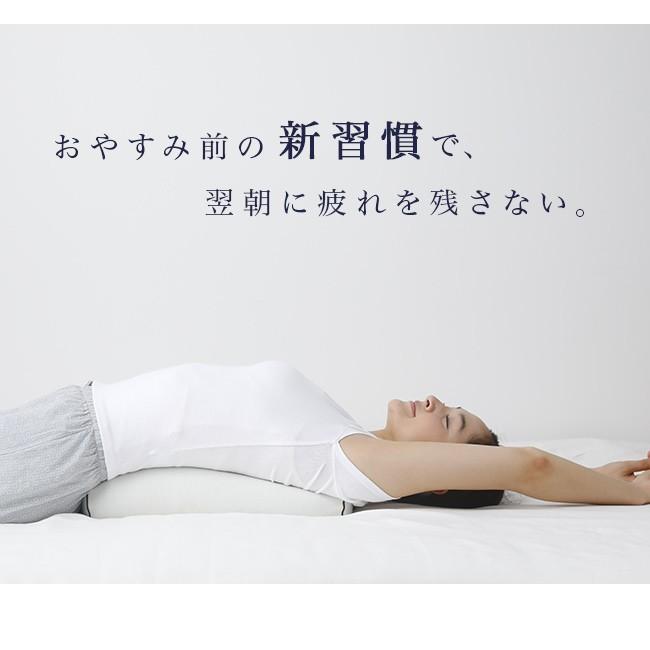 キチントネ ストレッチピロー ポール 猫背 肩こり 首コリ 肩コリ 腰枕 ストレートネック 枕 首 ストレッチャー スマホ首 腰痛 姿勢 矯正 ギフト :1064-kc17200:骨盤ショップ クッション・座椅子 - 通販 - Yahoo!ショッピング キチントネ ストレッチピロー ポール 猫背 肩こり 首コリ 肩コリ 腰枕 ストレートネック 枕 首 ストレッチャー スマホ首 腰痛 姿勢 矯正 ギフト :1064-kc17200:骨盤ショップ クッション・座椅子 - 通販 - Yahoo!ショッピング