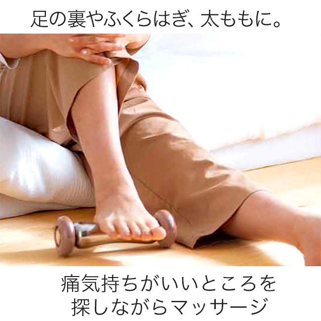 マッサージグッズ ツボ押し リラックス 足裏 指圧 太もも ふくらはぎ 温冷 コロコロ ギフト Relaxingwork ノーブル リセットローラー Sole 1069 Rls 骨盤ショップ クッション 座椅子 通販 Yahoo ショッピング