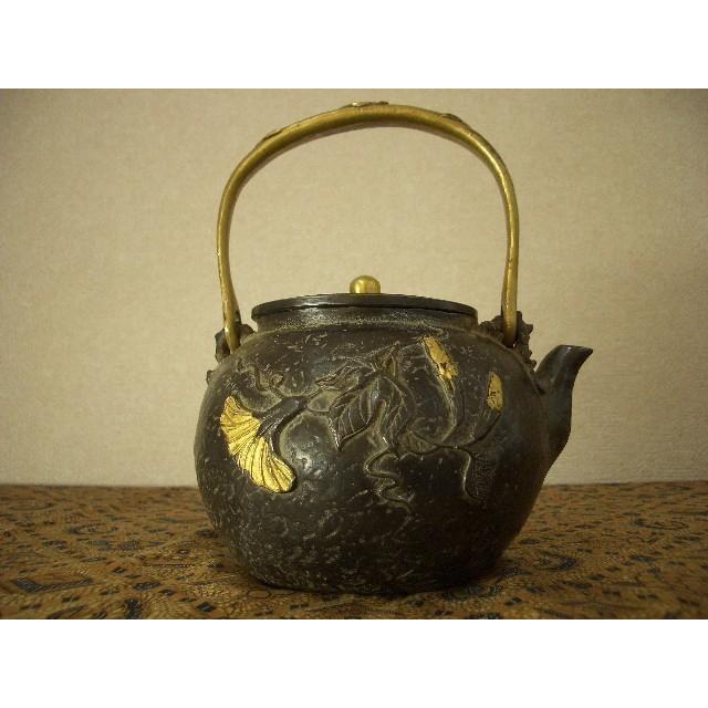 鉄製茶壺・鉄瓶（48）