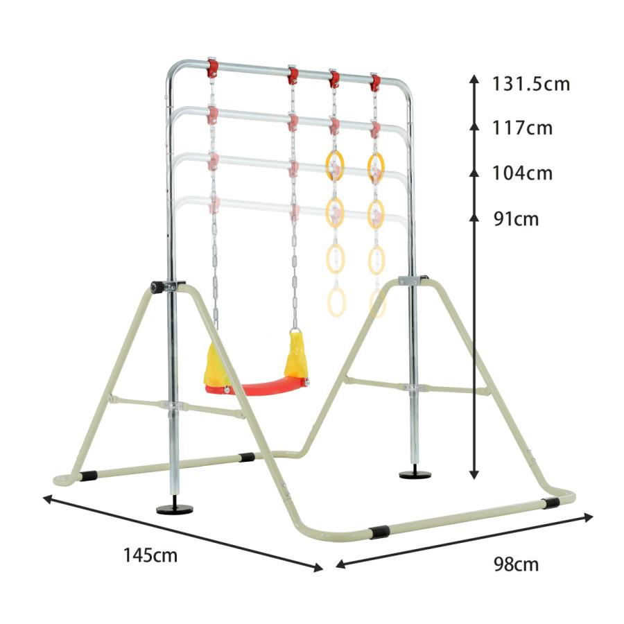鉄棒 室内 屋外 折りたたみ 高さ調節可能 鉄棒ブランコ 吊り輪 子供用