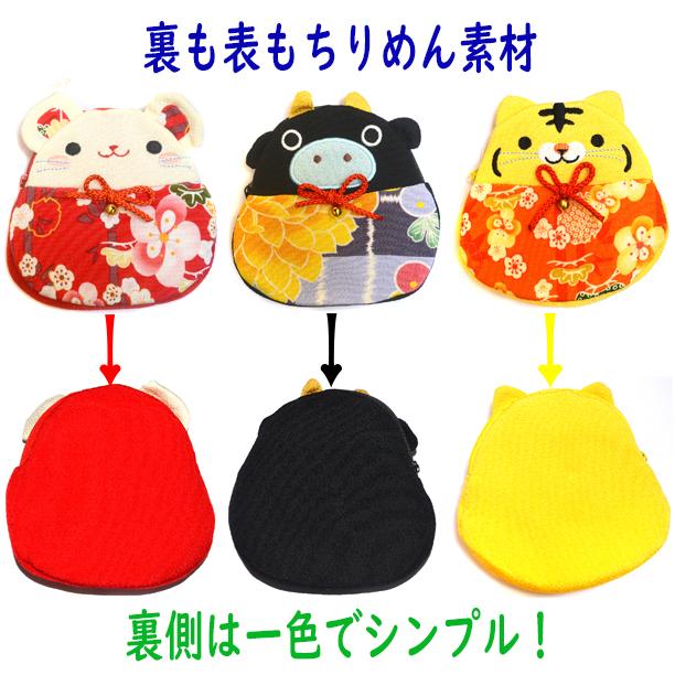 引き出物 送料無料 ポーチ 干支 和 携帯 ポーチ柄 和風 ちりめん 花柄 小物入れ 化粧品 鼠 丑 寅 兎 辰 巳 馬 羊 猿 鳥 犬 猪 Aynaelda Com