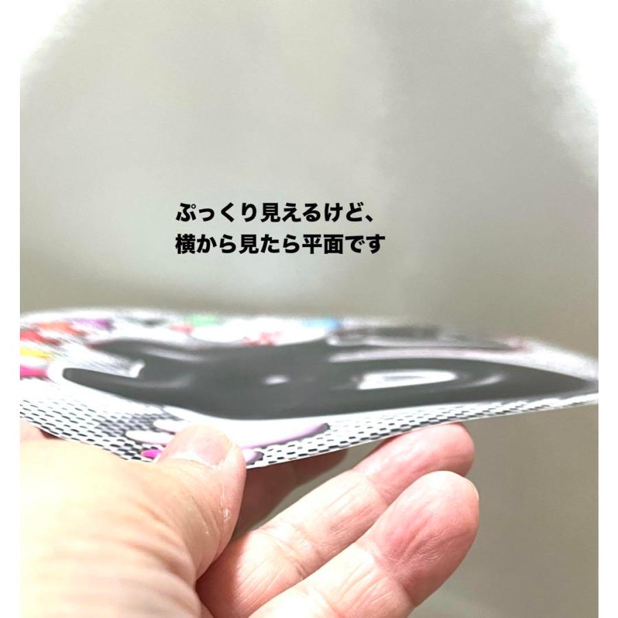ファンサうちわシート 名前オーダー メンカラ 写真にある絵から選べる