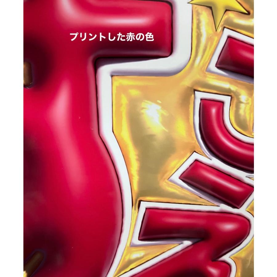 ファンサうちわシート うちわ 高級写真紙印刷 アイドル応援 ぷっくり