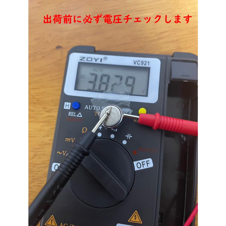 「日本国内在庫」zenipower Z55H CP1254 　2個セット 3.85V WF-1000XM4　WF-1000XM3　電池交換　純正品 新品未使用　日本国内在庫｜kou-stop｜04