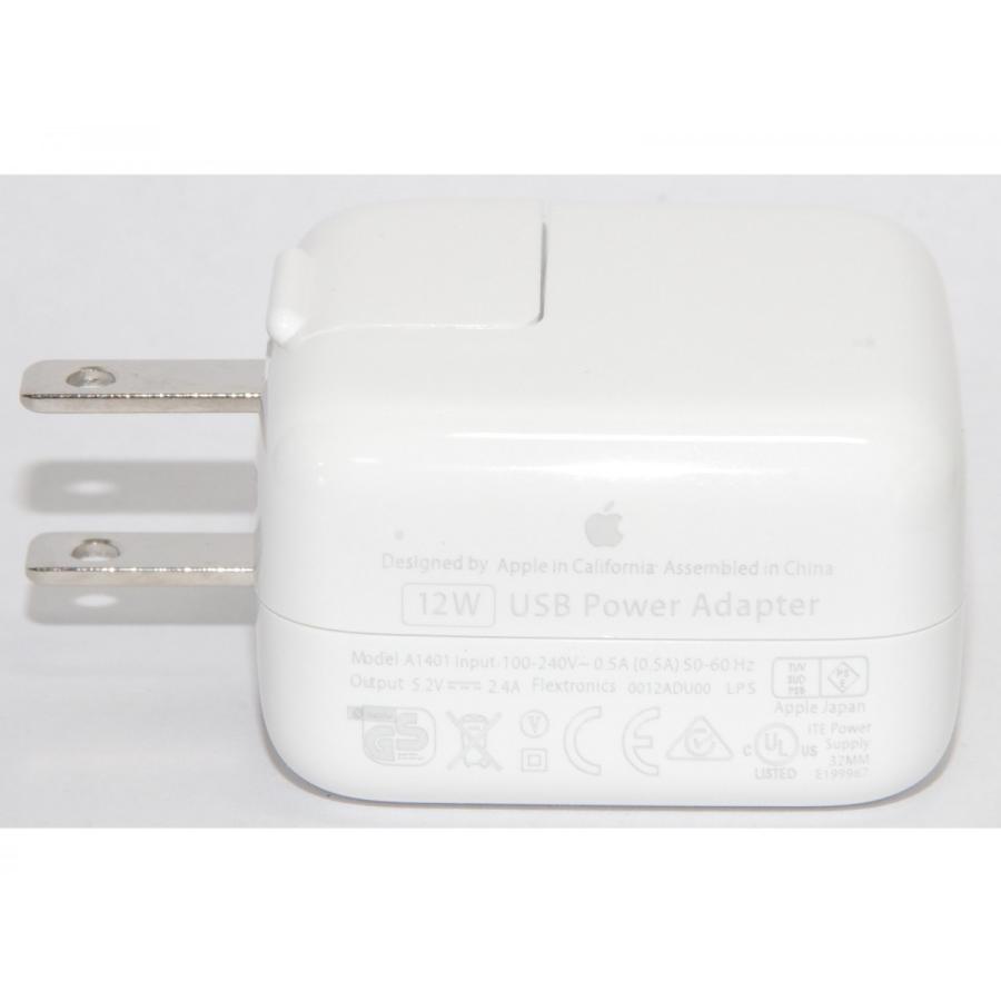 アップル純正品】Apple 12W USB電源アダプタ Apple製品充電に MD836ZA 