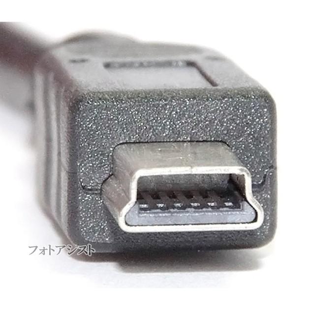 BUFFALO/バッファロー対応 USB2.0ケーブル A-miniBタイプ 1.0m ハードディスク・HDD接続などに 送料無料【メール便の場合】 :bu-usb20-minib-15:フォトアシスト ヤフーショップ - 通販 - Yahoo!ショッピング BUFFALO/バッファロー対応 USB2.0ケーブル A-miniBタイプ 1.0m ハードディスク・HDD接続などに 送料無料【メール便の場合】 :bu-usb20-minib-15:フォトアシスト ヤフーショップ - 通販 - Yahoo!ショッピング