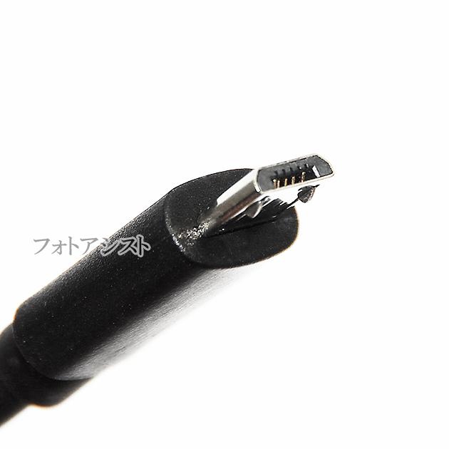 EOS DIGITAL 【互換品】Canon/キヤノン対応 Type-C-マイクロB 変換USB
