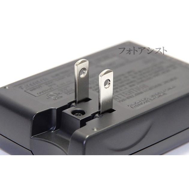 Nb 11lh Cb 2lf Canon バッテリーチャージャー YUEFANSEN NB-11L NB-11LH バッテリー充電器 バッテリー チャージャー CB-2LF 対応 Canon PowerShot SX410 IS A3500 IS A4000 IS A3400 IS IXY 640 SX430 IS IXY 420F IXY 220F IXY 140 IXY 120 IXY 150 IXY 170 IXY 130 IXY 160 IXY 210 家電 カメラ