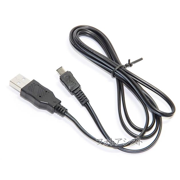 Canon製品対応 iVIS用USB電源ケーブル CA-110対応商品に適合 Canon製品対応 iVIS用USB電源ケーブル CA-110対応商品に適合