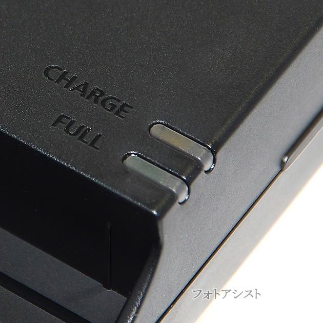 Canon キヤノン純正 LC-E17 電源ケーブル版 バッテリーチャージャー (LP-E17対応充電器) :canon-lce17-2