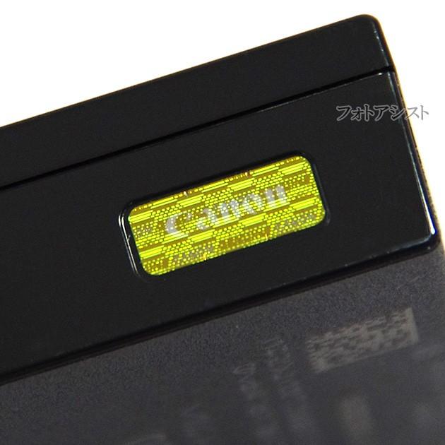 Canon キヤノン LP-E17 バッテリーパック充電池 国内純正品 LPE17 送料 