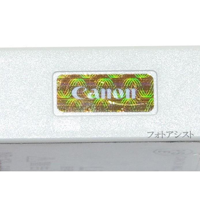PowerShot Canon キヤノン純正 バッテリーパック NB-12L 日本語表記版