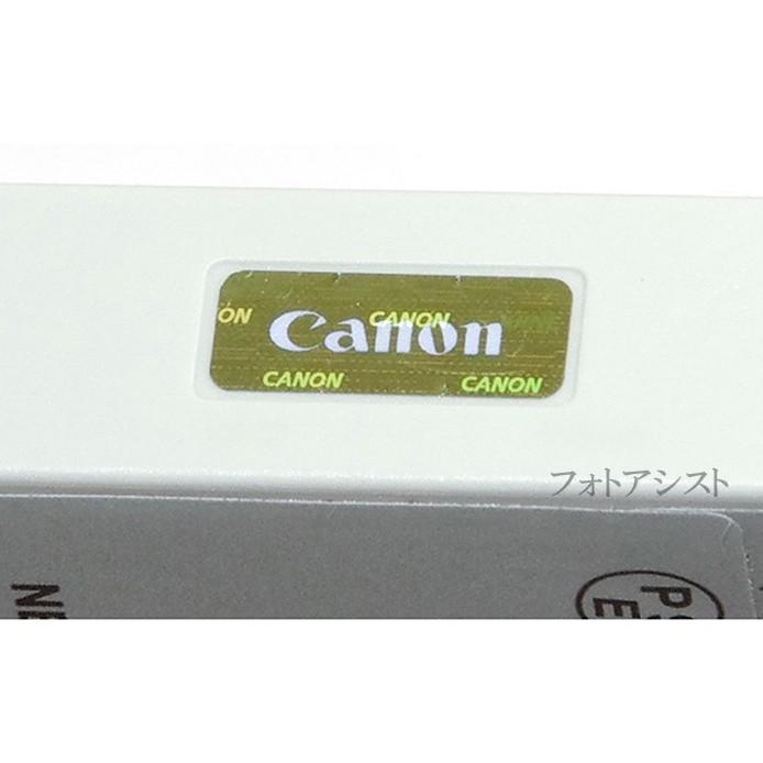 PowerShot Canon キヤノン純正 バッテリーパック NB-12L 日本語表記版
