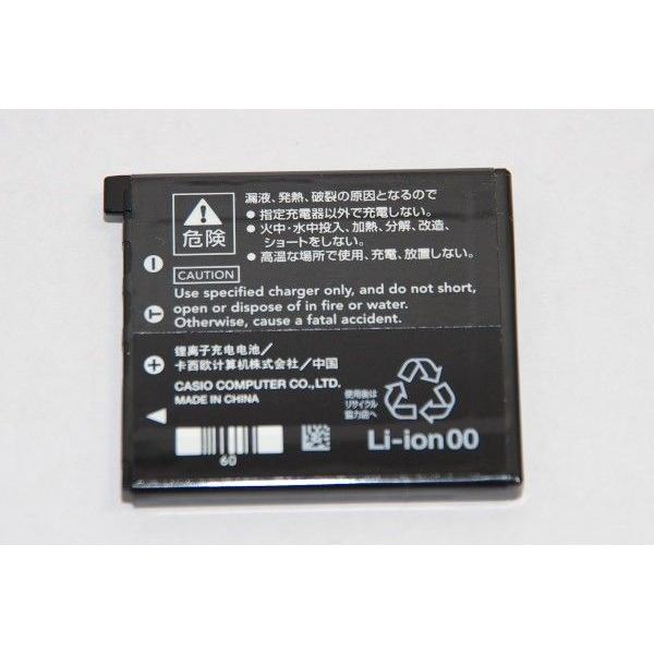 CASIO カシオ リチウムイオン充電池 NP-60 純正 送料無料【メール便の場合】 NP60カメラバッテリー :casio-np60-001:フォトアシスト ヤフーショップ - 通販 - Yahoo!ショッピング CASIO カシオ リチウムイオン充電池 NP-60 純正 送料無料【メール便の場合】 NP60カメラバッテリー :casio-np60-001:フォトアシスト ヤフーショップ - 通販 - Yahoo!ショッピング