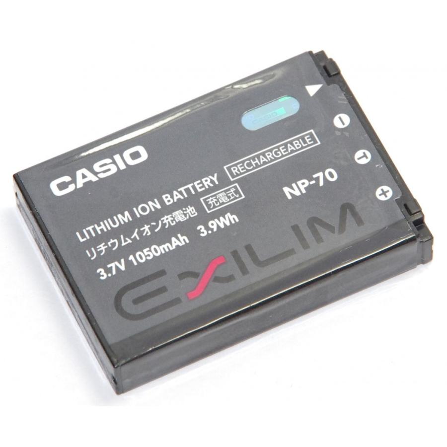 EXILIM casio バッテリー付き　充電器付 楽天市場】カシオex-z770充電器の通販