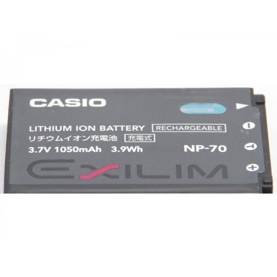 EXILIM CASIO カシオ純正 リチウムイオン充電池 NP-70 デジタルカメラ