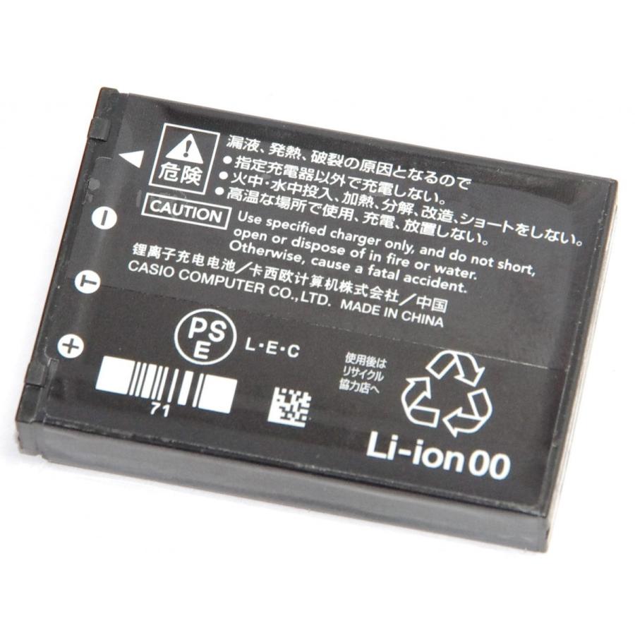 CASIO カメラ　EX-Z250 バッテリー　充電器　箱　ゴールド　コンデジ 71UBxpgr6gS._UF350,350_QL50_.jpg
