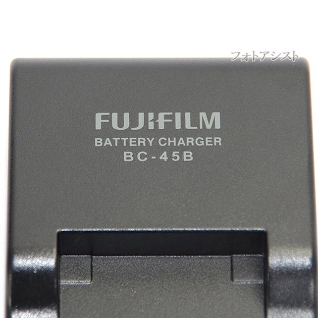 FinePix FUJIFILM 富士フイルム純正 BC-45B バッテリー FinePix FUJIFILM 富士フイルム純正 BC-45B バッテリー