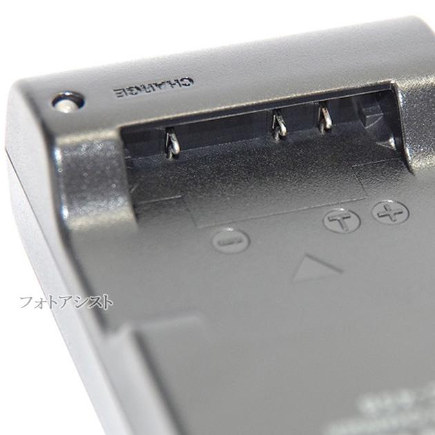FinePix FUJIFILM 富士フイルム純正 BC-45B バッテリーチャージャー