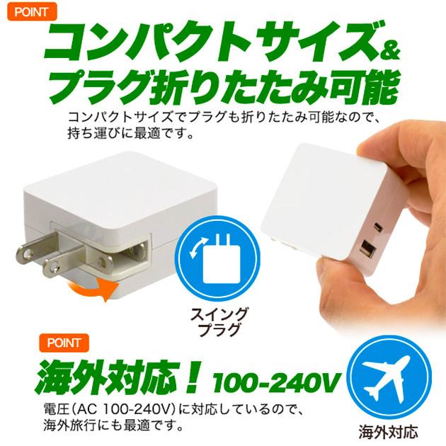 【互換品】Anker/アンカー対応 Part1　20WアダプターとType-Cケーブル(C-C gen2  1ｍ 黒)充電セット　送料無料【メール便の場合】｜kou511125｜07