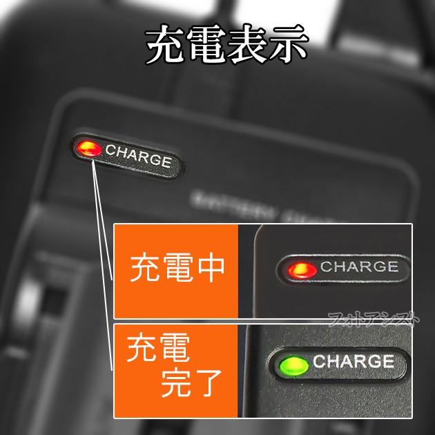 互換品 Sony ソニー Bc Trv Bc Trp 互換充電器 Usb充電タイプ Np Fv50 70 100 Np Fh50 70 100 Np Fp50 60 70 71 90 100 バッテリー対応 Gokan Bctrv Dc1 フォトアシスト ヤフーショップ 通販 Yahoo ショッピング