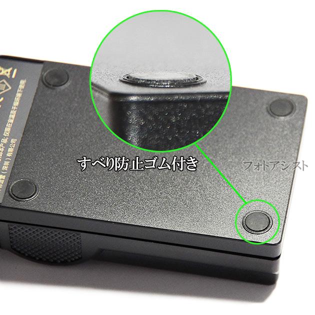 FUJIFILM JZ コンパクトデジタルカメラ 本体と充電器 camerart-shop_fujifilm1