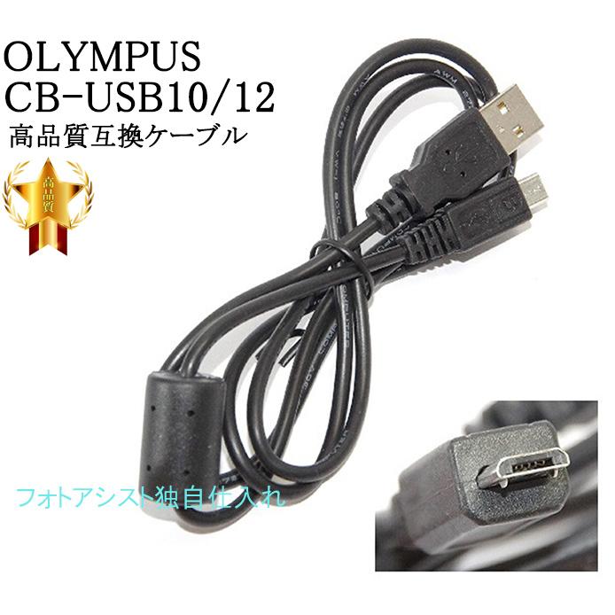 ♡Ob1003 未使用保管品 DSPアンプ ハーネス PC接続用ケーブル まとめ