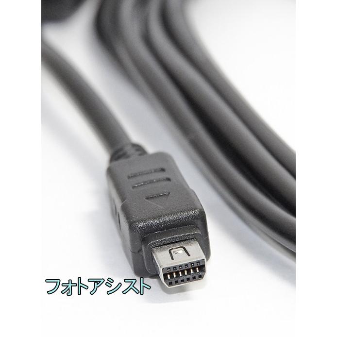 【互換品】OLYMPUS オリンパス 高品質互換 CB-USB8  12ピンUSB接続ケーブル1.5ｍ デジタルカメラ用 　送料無料【メール便の場合】　｜kou511125｜06