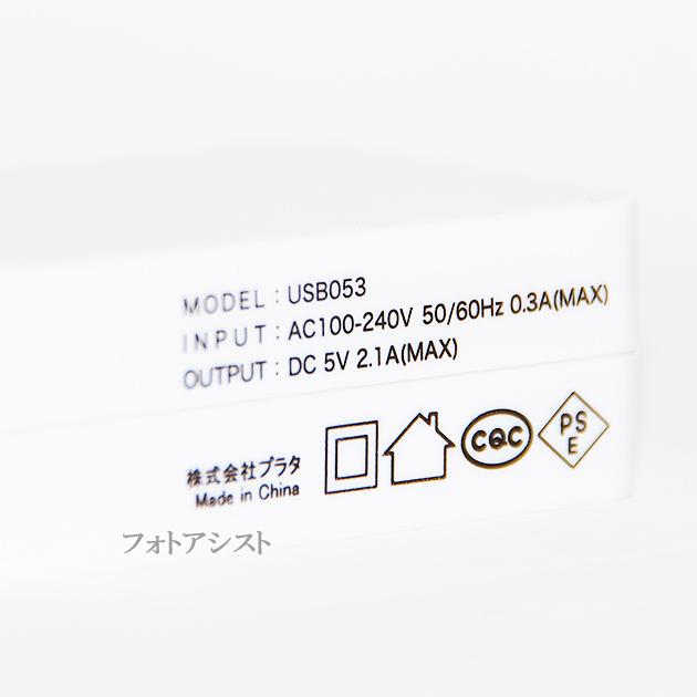 互換品】パナソニックなど対応 高品質互換DCケーブルとAC 互換品】パナソニックなど対応 高品質互換DCケーブルとAC