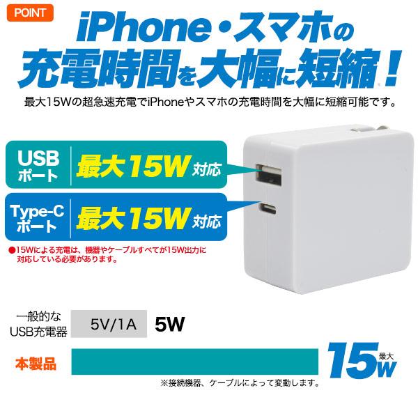 互換品】 Nikon ニコン EH-68P/EH-69P/EH-70P/EH-71P/EH-72P/EH-73P