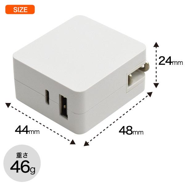 互換品】 Nikon ニコン EH-68P/EH-69P/EH-70P/EH-71P/EH-72P/EH-73P