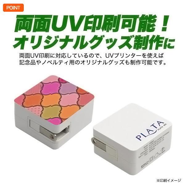 【互換品】その他メーカー対応 Part3　18Wアダプター  USB PD対応 18W 　送料無料【メール便の場合】｜kou511125｜08