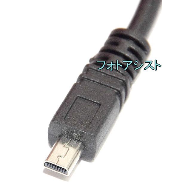 【互換品】FUJIFILM 富士フイルム 高品質互換  専用小型USBケーブル　1.0ｍ　送料無料【メール便の場合】フジフイルムUSBケーブル｜kou511125｜02