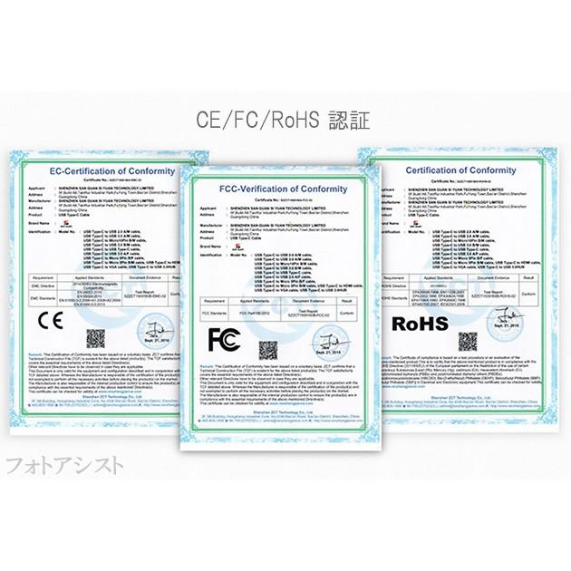 【互換品】 グーグル Google 対応 1m USB-C - USB-C ケーブル シルバー（C-C）(タイプC)互換ケーブル   USB3.1 Gen2(10Gbps) PD対応  Pixel・ピクセル充電｜kou511125｜10