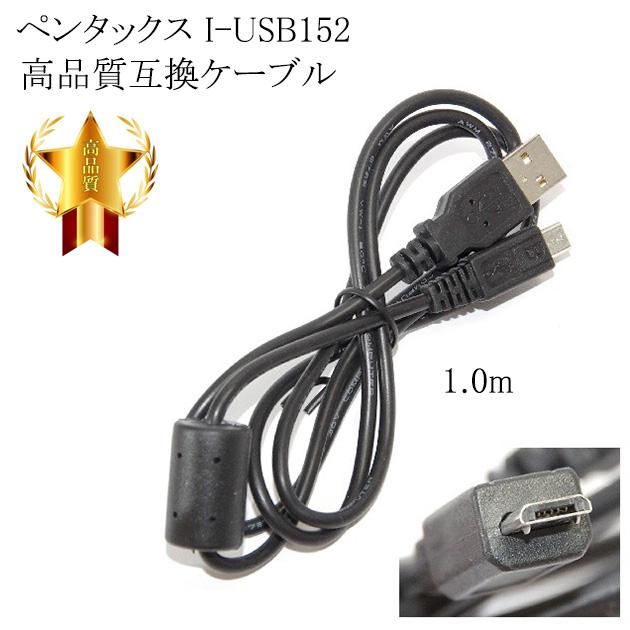 RICOH GX200 本体＋充電アダプタ＋ケーブルスイッチ（CA-1） RICOH