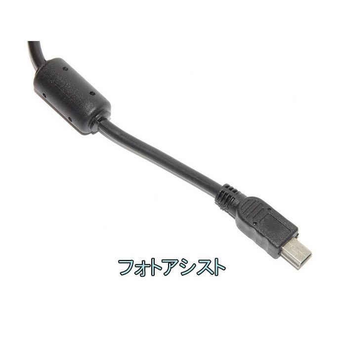 Victor(オーディオ) 【互換品】JVC ビクター 高品質互換 USB Victor(オーディオ) 【互換品】JVC ビクター 高品質互換 USB
