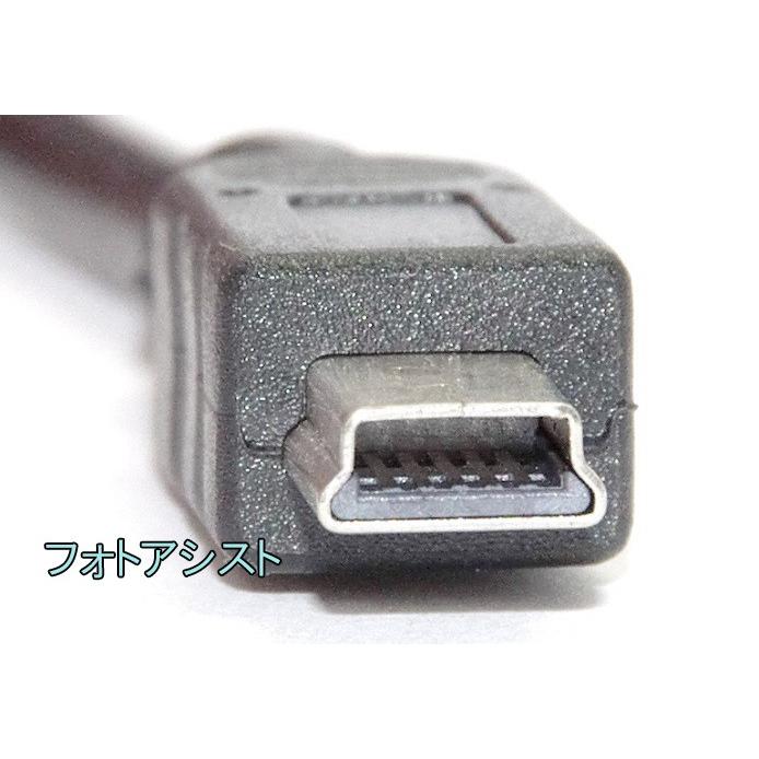 Victor(オーディオ) 【互換品】JVC ビクター 高品質互換 USB Victor(オーディオ) 【互換品】JVC ビクター 高品質互換 USB