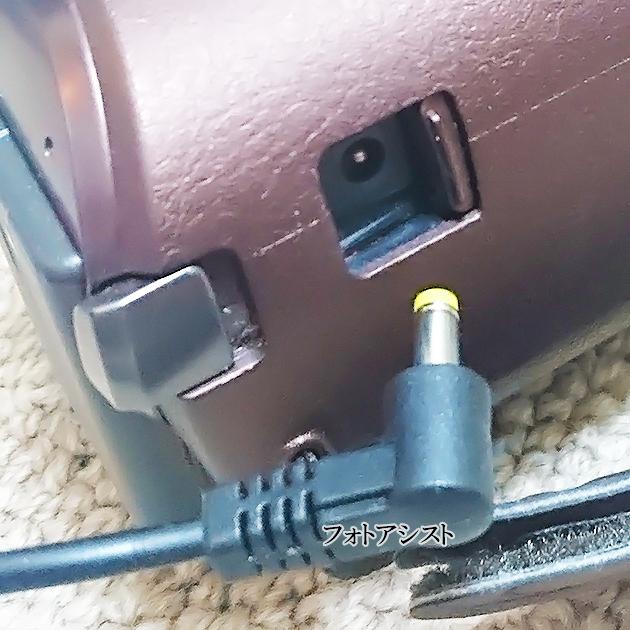 互換品】パナソニック K2GHYYS00002 / K2GHYYS00004 互換品】パナソニック K2GHYYS00002 / K2GHYYS00004